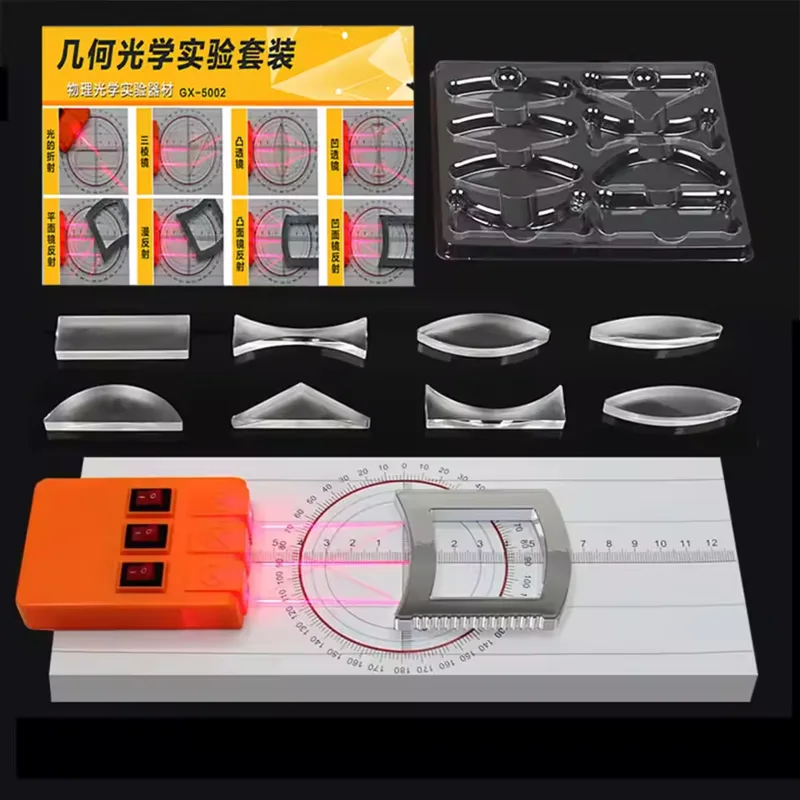 Science Project Kit - Ensemble d'expérimentation d'optique géométrique, Kit de