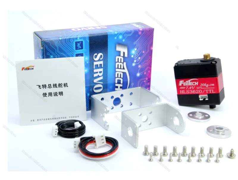 Robot Arm Motor - Servomoteur Feetech HLS3620-C001 7.4V 20kg TTL