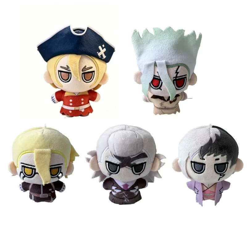 Peluche Dr STONE SCIENCE FUTUR - Science Toys avis et prix