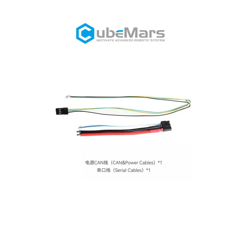 CubeMars AKA60-6 Actionneur Ro - Robot Arm Motor avis et prix