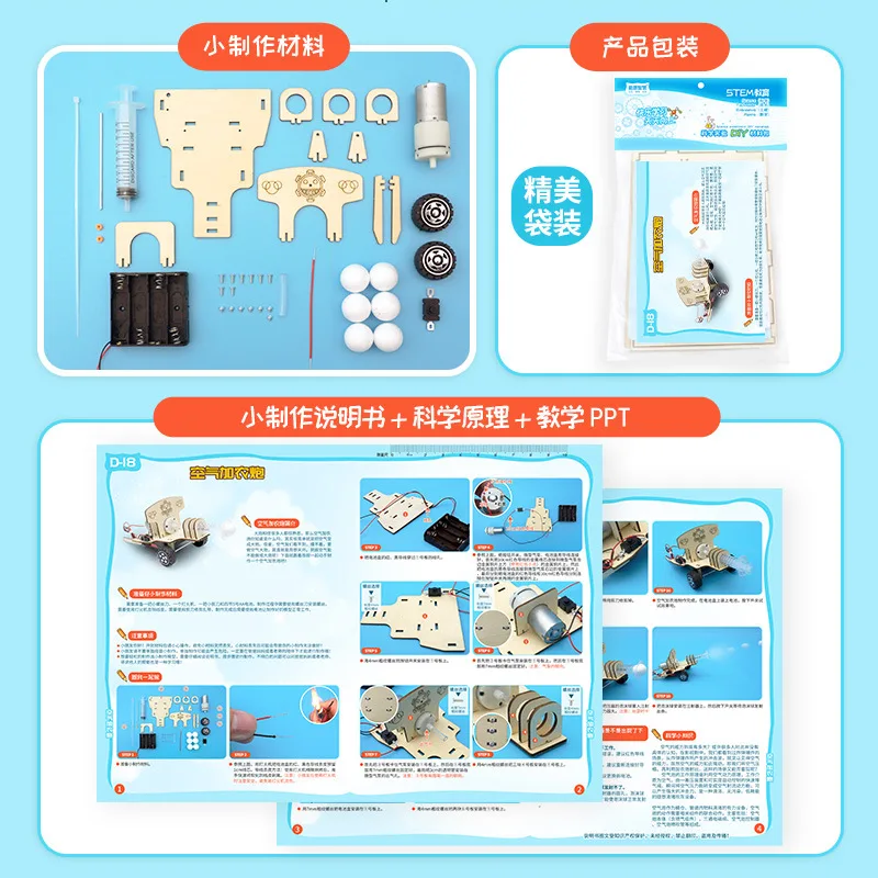 Kit d'outils expérimentaux de  - Science Diy Model avis et prix