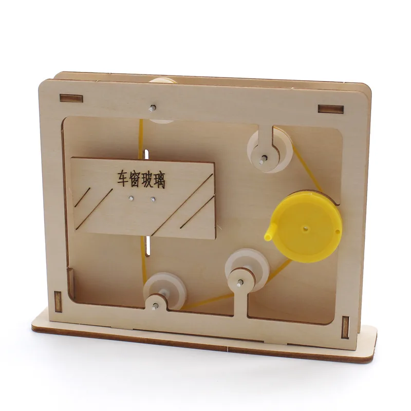 Modèle éducatif de mécanisme d - Science Toys avis et prix
